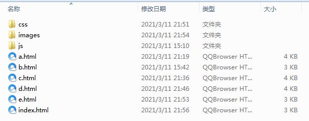 源文件下载与使用