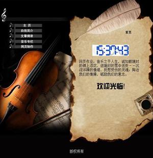 294 我的音乐网站 10页 表格 音乐 flash gif