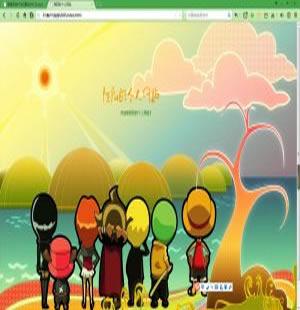 006 个人博客 7页 滚动 gif图 表格