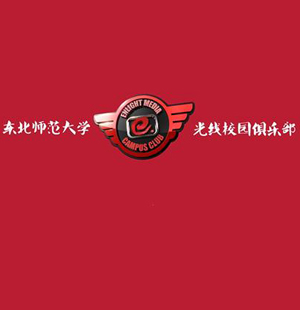 357 光线传媒 10页 表格 滚动 音乐 flash